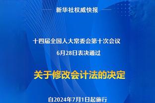 BBR预测季后赛席位：湖人仅12.8%可能入围 快船99% 火箭78%